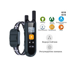 Водоустойчив електронен нашийник с дистанционно и  обхват 800м - KI18/KI19